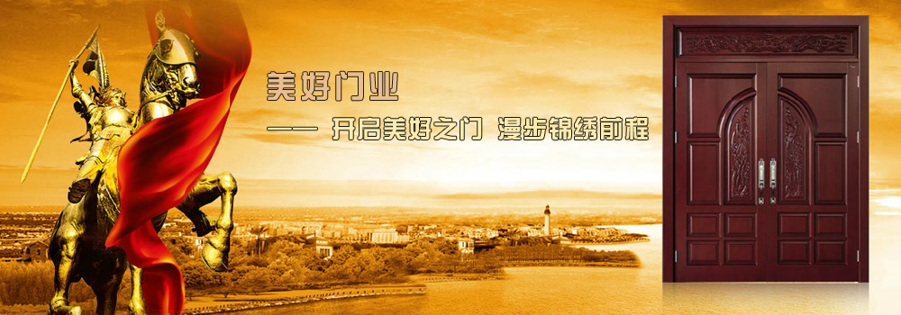 京信通北京短信平臺客戶案例上海潮人酒吧 何經(jīng)理