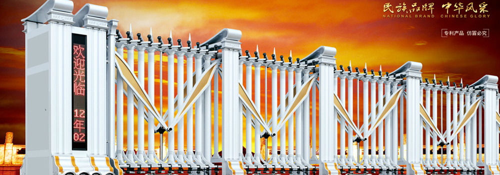 京信通北京短信平臺客戶案例天津順捷商務服務有限公司 郭經(jīng)理