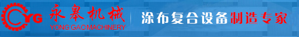 北京短信平臺logo,北京短信接口