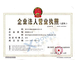 �Ϻ�����Ⱥ�l���̠I�I����