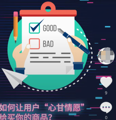 短信群發(fā)平臺營銷